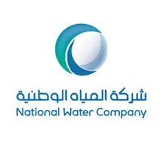 National Water Company logo – GEOTECH 3D Saudi Arabia client
