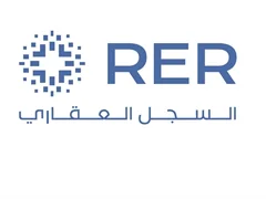 RER Real Estate Registry logo – GEOTECH 3D Saudi Arabia client