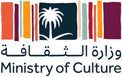 Ministry of Culture logo – GEOTECH 3D Saudi Arabia client